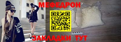 ALPHA PVP Нягань