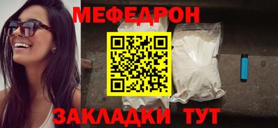 mdma Обь