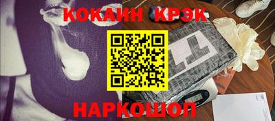 mdma Обь