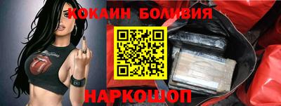 ALPHA PVP Нягань