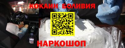 ALPHA PVP Нягань
