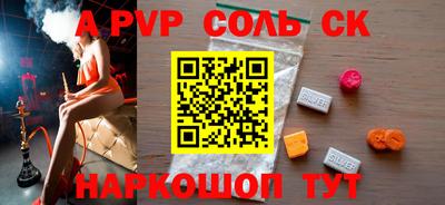mdma Обь