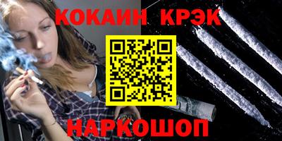 ALPHA PVP Нягань