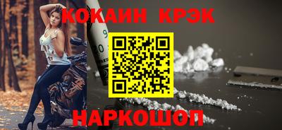 ALPHA PVP Нягань