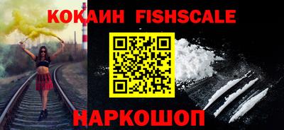 mdma Обь