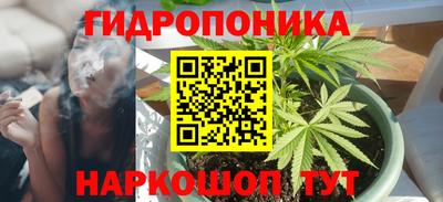 mdma Обь