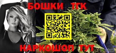 mdma Обь