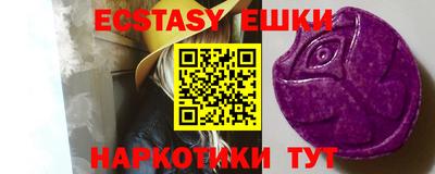 ALPHA PVP Нягань