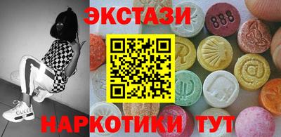 mdma Обь