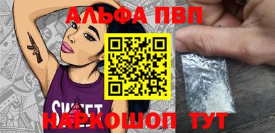 mdma Обь