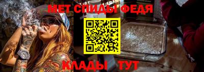 mdma Обь