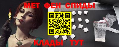 ALPHA PVP Нягань