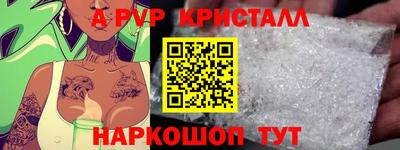 COCAINE Обнинск