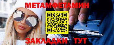 mdma Обь
