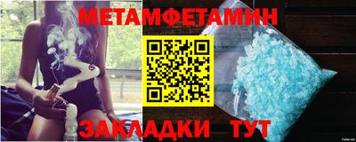 COCAINE Обнинск