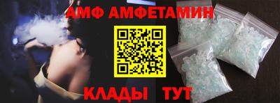 ALPHA PVP Нягань