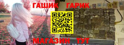 ALPHA PVP Нягань