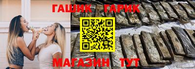 mdma Обь