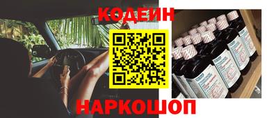 mdma Обь