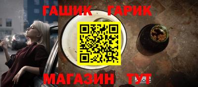 COCAINE Обнинск