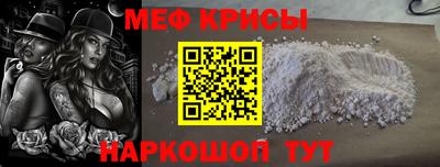ALPHA PVP Нягань