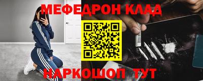 mdma Обь