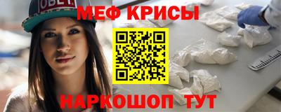 mdma Обь