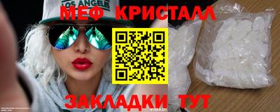 ALPHA PVP Нягань