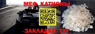 ALPHA PVP Нягань